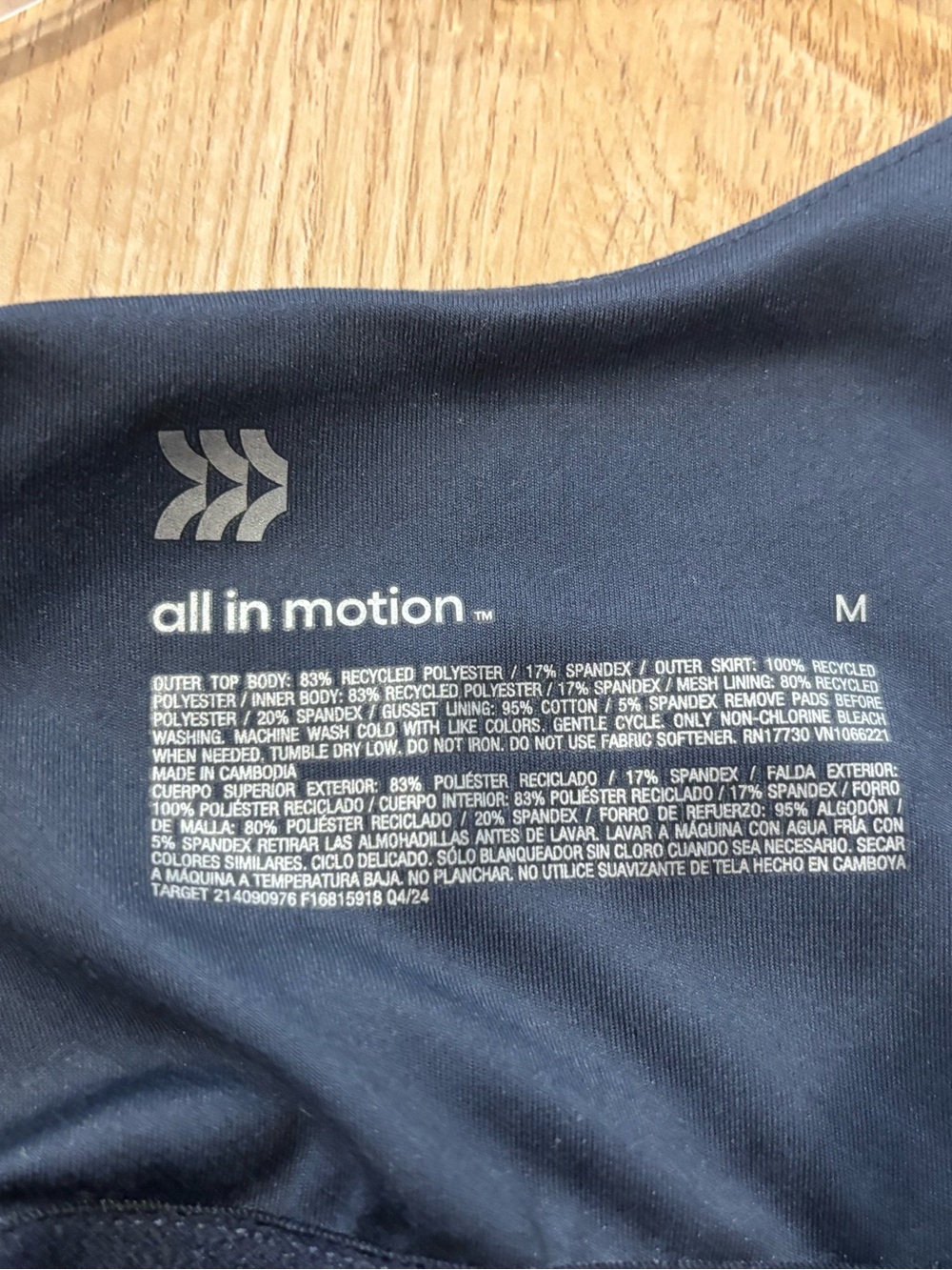 All In Motion Navy Pleated Athletic dress - Picture 6 of 8